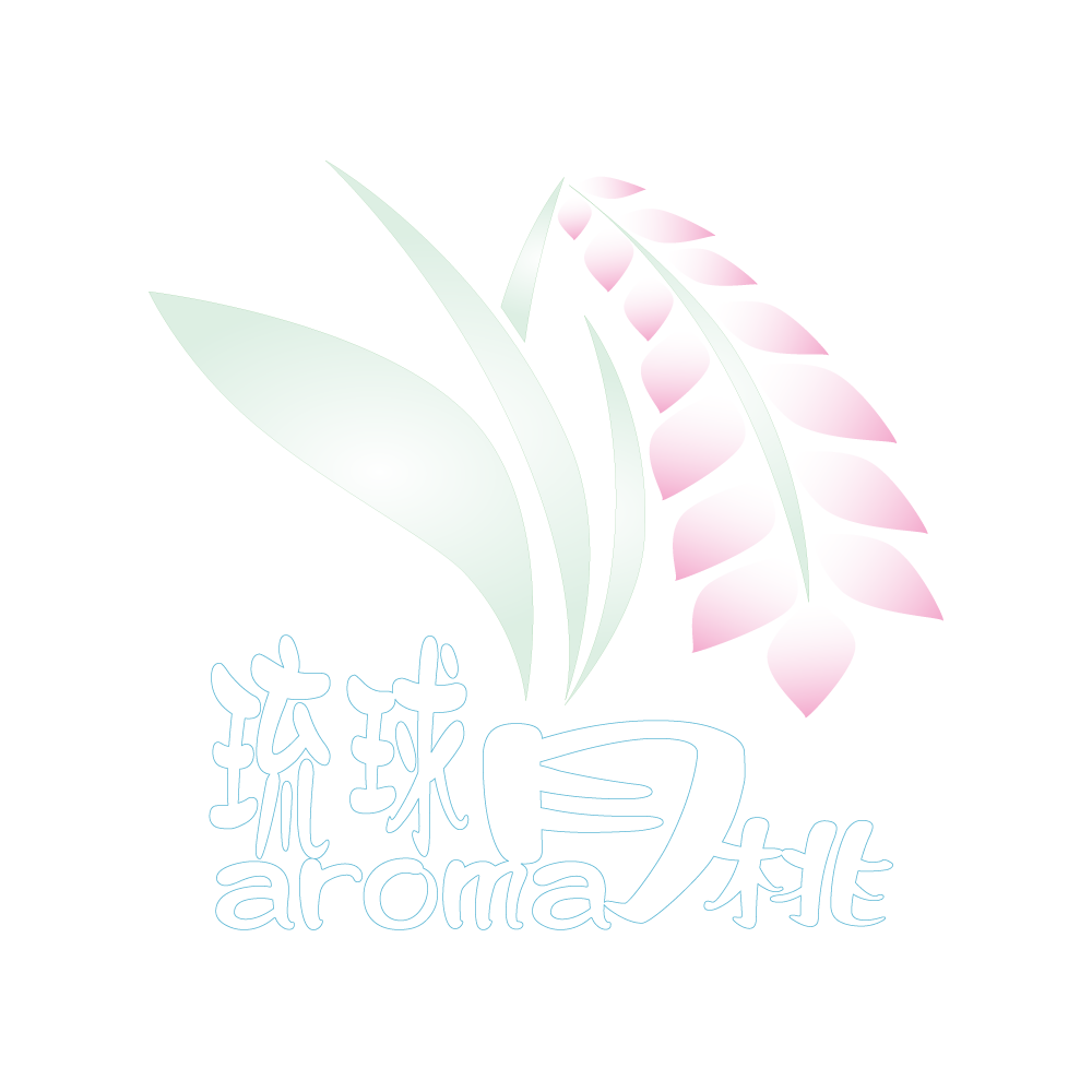 琉球アロマ月桃(サンニン）