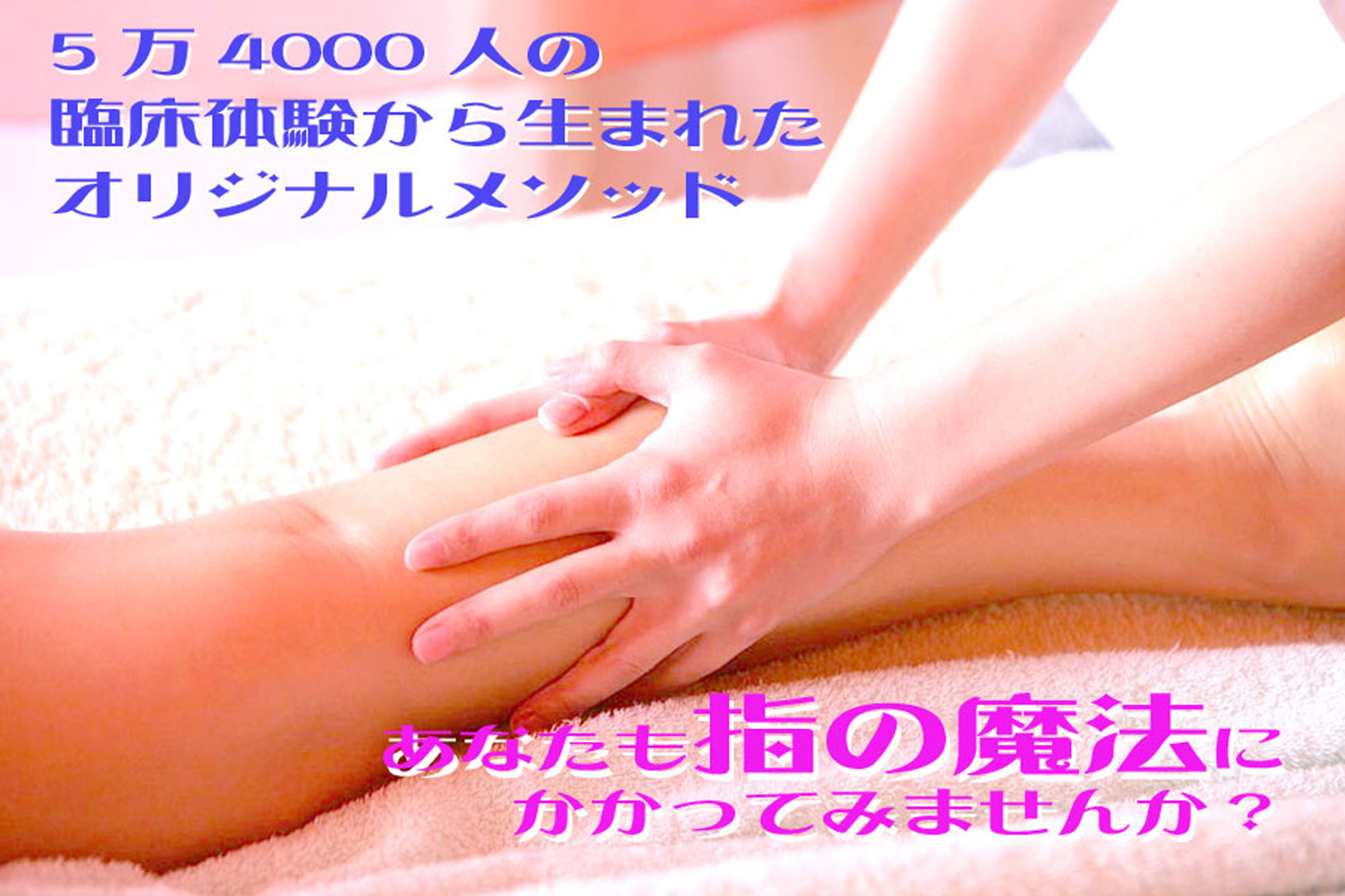 写真の説明を入れます
